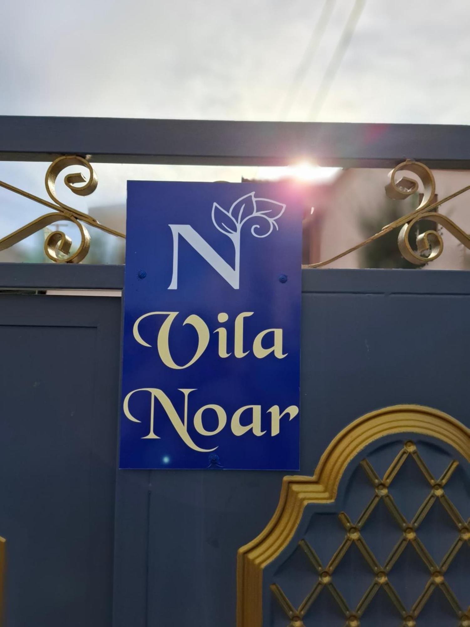 Vila Noar Влёра Экстерьер фото